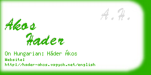 akos hader business card